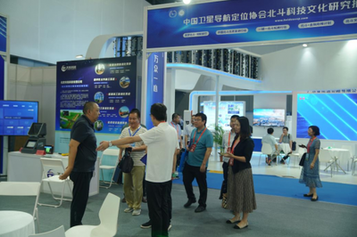 北斗文創與楊勝偉恩施玉露攜手亮相2023廣州智慧交通展，共推技術新應用