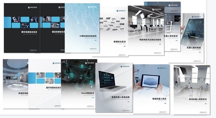 數(shù)字圖像技術(shù)的推廣與應(yīng)用前景