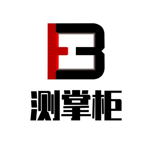 計算機軟硬件與互聯網信息咨詢服務的融合與發展
